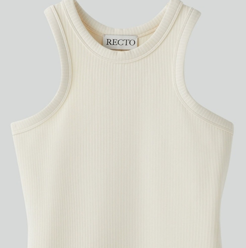 Cream Ribbed Sleeveless Fitted Tank Top